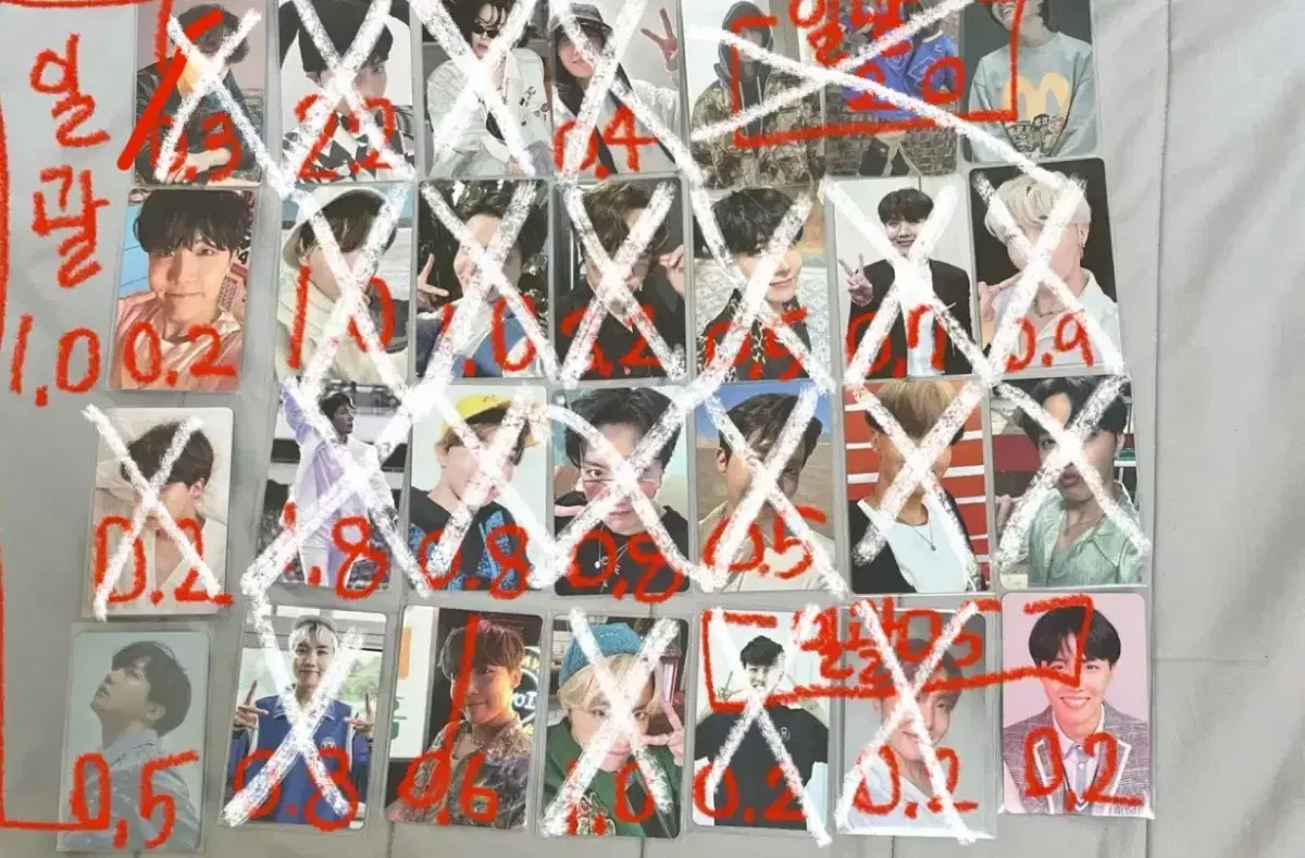 thumbnail-0